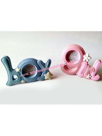 Aries Frame Souvenir Ulang Tahun 