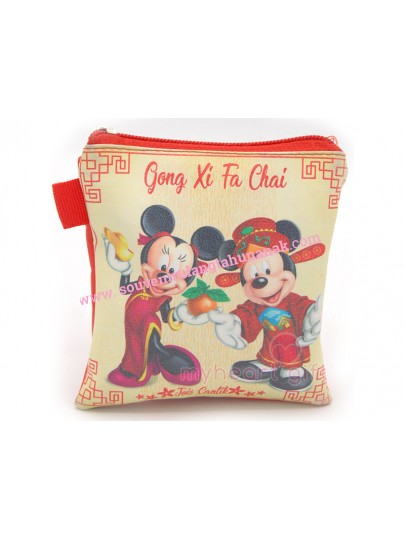 Mini Pouch