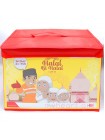 Kotak Penyimpanan Muslim Lebaran