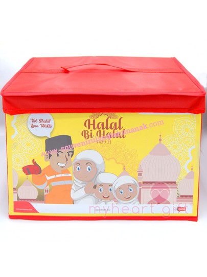 Kotak Penyimpanan Muslim Lebaran