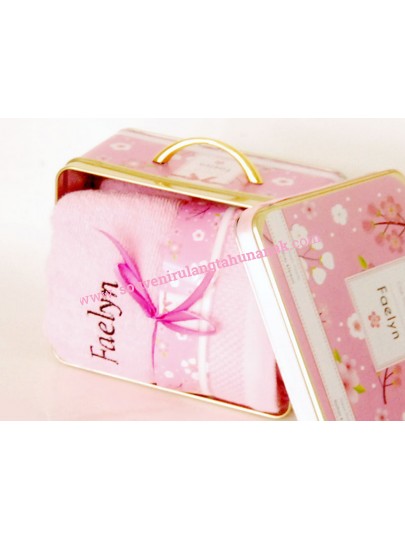 Faelyn Souvenir Bridesmaid
