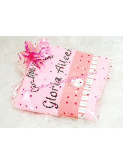 Gloria Handuk Souvenir Bayi