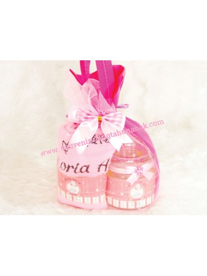 Gloria Souvenir Bayi