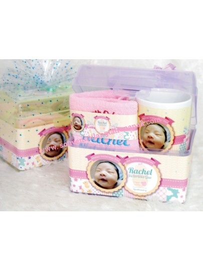 Rachel Souvenir Bayi