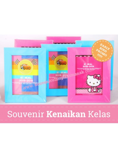 Abi Souvenir Kenaikan Kelas